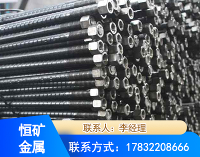 黔南左旋螺纹锚杆