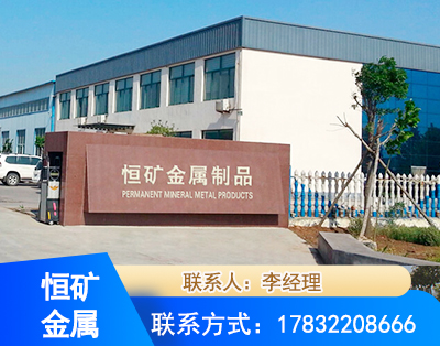 黔南厂房厂貌