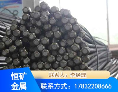黔南左旋螺纹锚杆