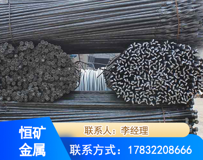 黔南麻花式锚杆