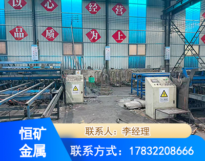 黔南厂房厂貌