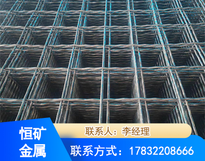 黔南钢筋编炽焊网