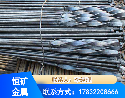 黔南麻花式锚杆