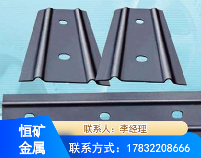 黔南矿用W钢带