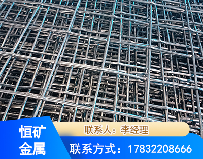 黔南钢筋编炽焊网