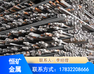 黔南右旋螺纹锚杆